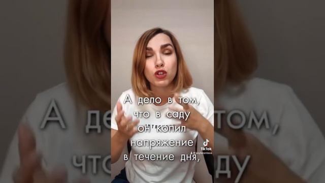 Готов ли ребёнок к саду? Пройдите тест➡️ https://detologiya.com/adaptatsiyakdetskomusadu смотреть онлайн