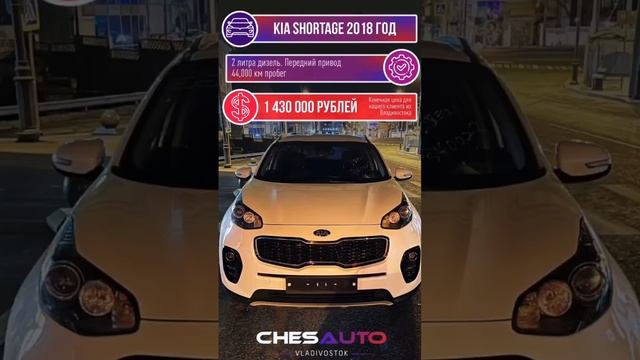 Авто из Кореи ! Hyundai, Kia, BMW, Mercedes и другие #