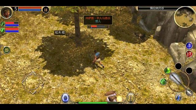 Top 7 Best Mobile MMORPG Android/iSO Games—titan quest：Twin Wolf Kiteman泰坦之旅：双狼风筝人马 смотреть онлайн