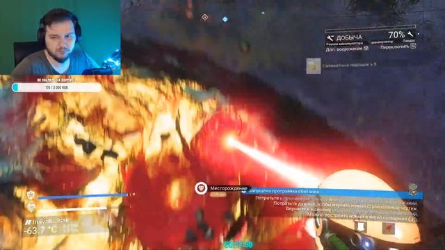 No Man's Sky Desolation (Опустошение): #1 КОСМОНАФТ МАХОНЯ смотреть онлайн