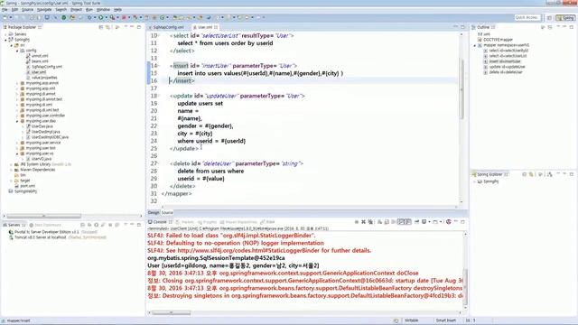 Spring Framework Basic 17강 MyBatis 애플리케이션 작성(1) | T아카데미 смотреть онлайн