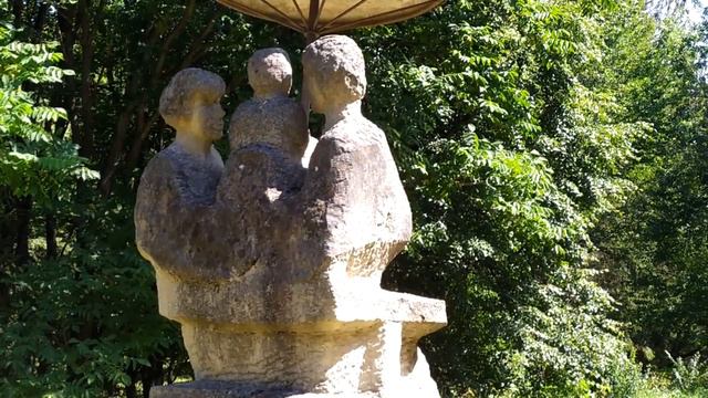 Трускавец 2020 Курортный Парк Тюльпановое дерево смотреть онлайн