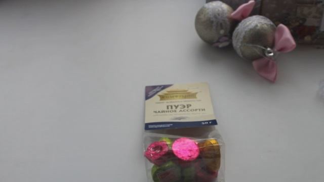 Скрап-винегрет смотреть онлайн