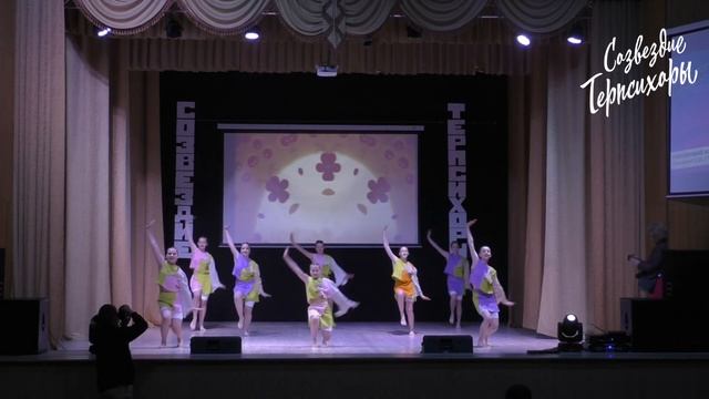 IX Международный конкурс хореографического искусства "Созвездие Терпсихоры" смотреть онлайн