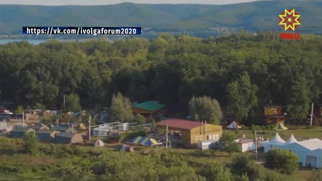 Молодежный форум Приволжского федерального округа «Иволга» все же состоится смотреть онлайн