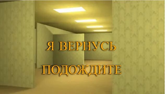 играем в фазмафобию смотреть онлайн