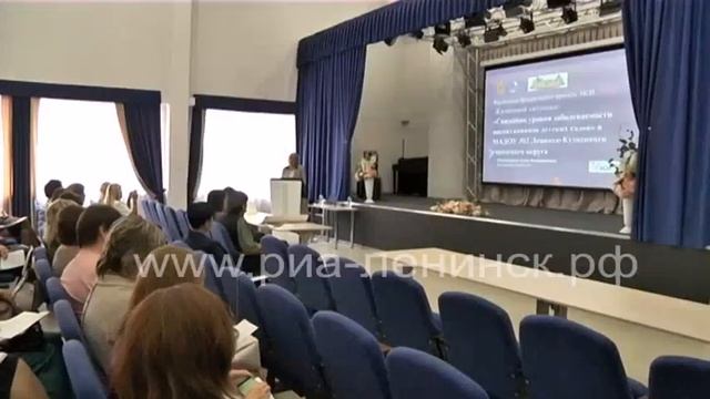 Педсовет по вопросам снижения уровня заболеваемости воспитанников дошкольных учреждений смотреть онлайн