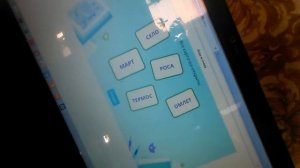 ОТВЕТЫ НА ОЛИМПИАДУ ЗАВРИКИ В УЧИ РУ ТРЕТИЙ КЛАСС РУССКИЙ ЯЗЫК