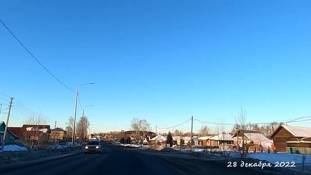 АВТО прогулка село Николо - Павловское 28 декабря 2022 смотреть онлайн
