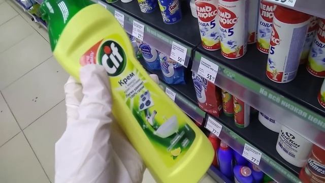 ?ФИКС ПРАЙС? ИЗУЧАЕМ ТОВАР ? СМОТРИМ, ЧТО НА ПОЛОЧКАХ? Fix Price НОВИНКИ МАЙ, ИЮНЬ 2020 ? смотреть онлайн