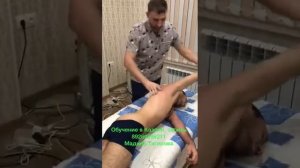 Максим Половинко.Работа с плечом.