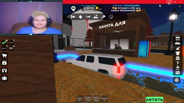 Майнкрафт Лайв 2021 на русском языке (Minecraft Live) | Pay Play смотреть онлайн
