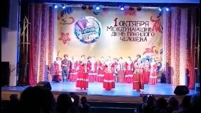 "Ах, гармонь, играй, играй", ансамбль песни и танца "Казачий круг", с.Новоселово смотреть онлайн