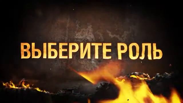 World of Tanks: Xbox 360 Edition смотреть онлайн