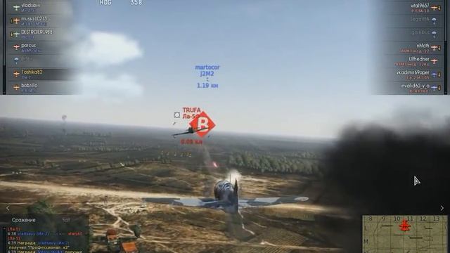 War Thunder (GTX 650 1Gb) смотреть онлайн