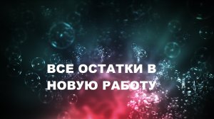 Декоративная подушка. (2022г)