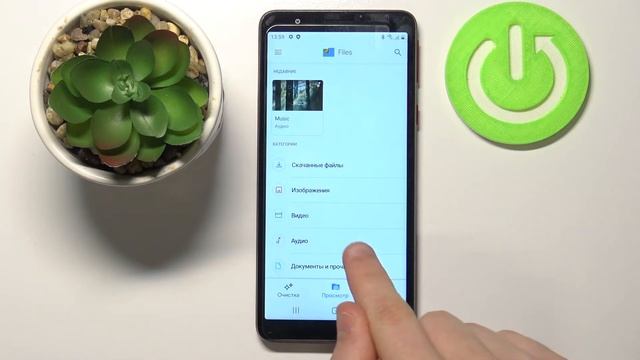 Как найти скачанные файлы на Samsung Galaxy A01 Core / Как найти папку с загрузками смотреть онлайн