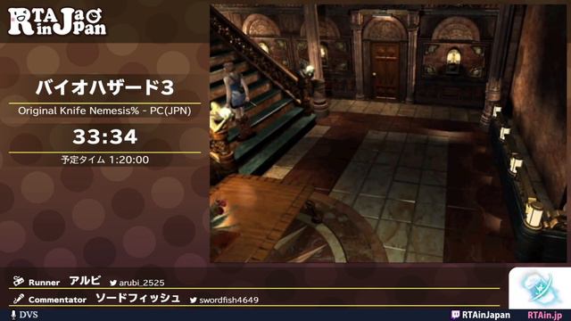 Resident Evil 3 Original Knife Nemesis% by albirex5435 RTA in Japan Marathon 2020 EN Restream смотреть онлайн