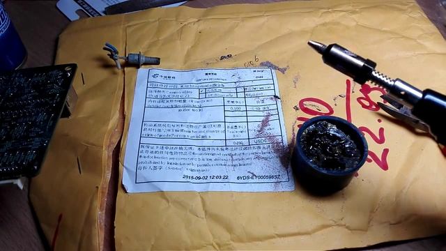 Газовый паяльник + медное жало = отличный результат. смотреть онлайн