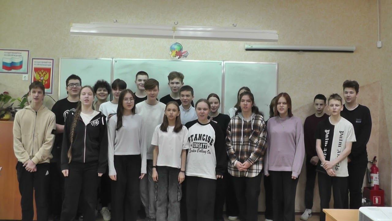 День футбольного болельщика. 8 класс смотреть онлайн