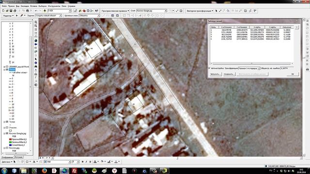 Пространственная привязка растра jpg в ArcGIS (ArcMap) смотреть онлайн