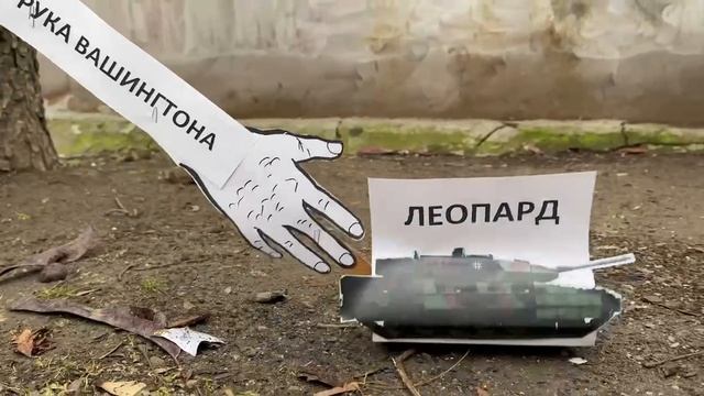 The Раневский