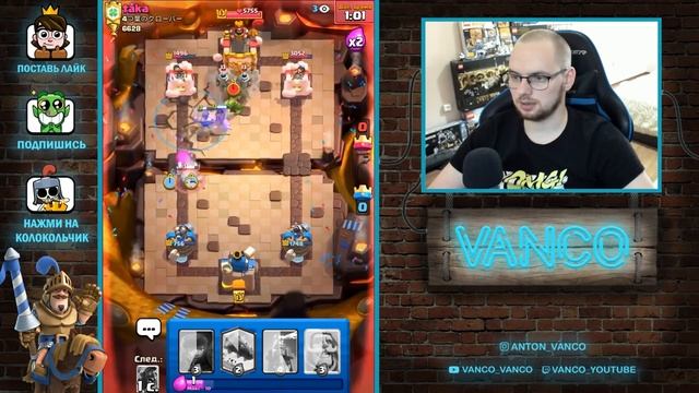 ТАК ЛЕГКО ПОДНИМАЮ КУБКИ! НОВАЯ ИМБА ХОГ 2.6 / Clash Royale смотреть онлайн