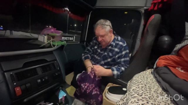И снова в рейс с отцом как в старые добрые времена смотреть онлайн