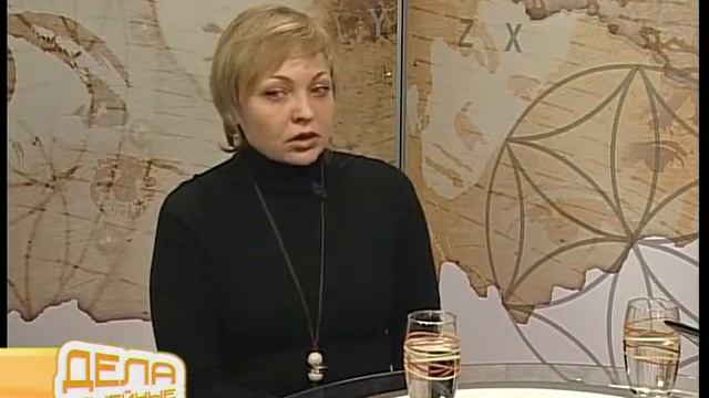 Дела семейные 27.02.11 часть1 смотреть онлайн