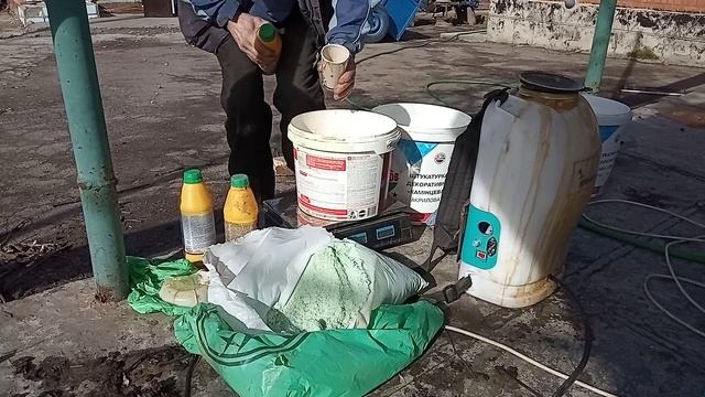 Железный купорос, препарат 30 весенняя обработка смотреть онлайн