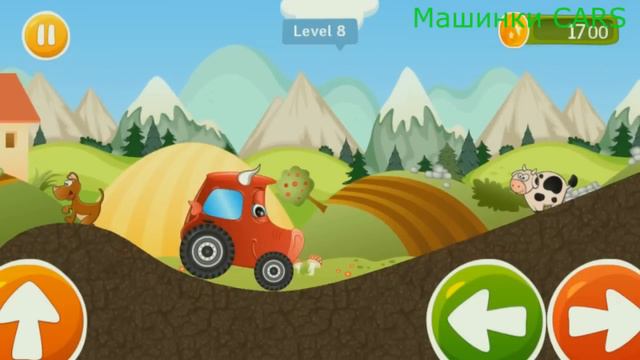 Машинка бычок на ферме - игра смотреть онлайн
