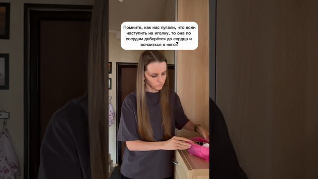 Было?) #декрет #смешныевидео #прикол