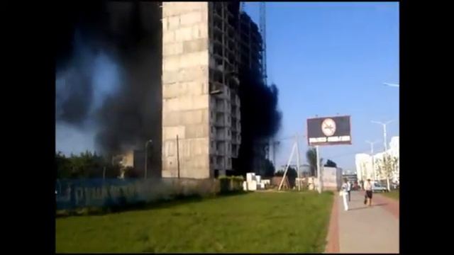 пожар2 смотреть онлайн