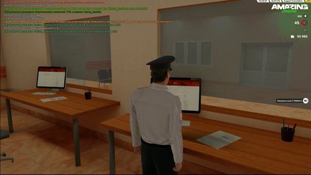 Провел собеседование в ППС | Как попасть в ППС? | #amazingrp #green  #crmp  #gta #амазингрп