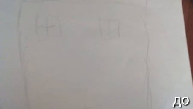 Мои рисунки 5 лет 13лет смотреть онлайн