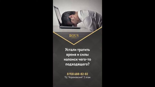 Мебель на заказ от производителя в Краснодаре