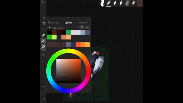 Процесс рисования в реальном времени | не speedpaint? | смотреть онлайн