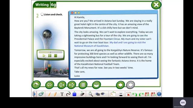 Excel 6.Module 6g.An email about the holiday. Listen and read.Ex:2.p.75 смотреть онлайн