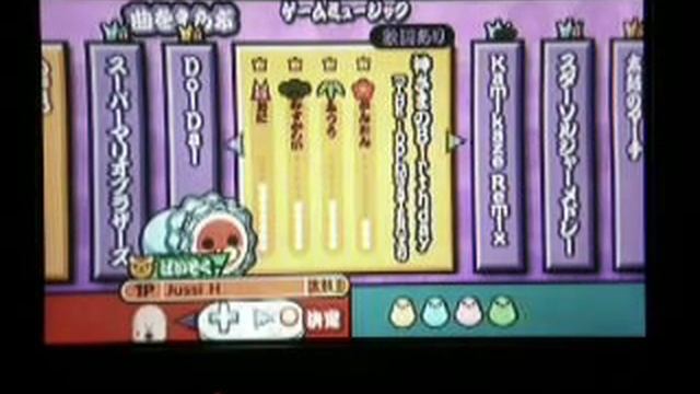 Taiko no Tatsujin Wii - ALL SONG PREVIEWS смотреть онлайн