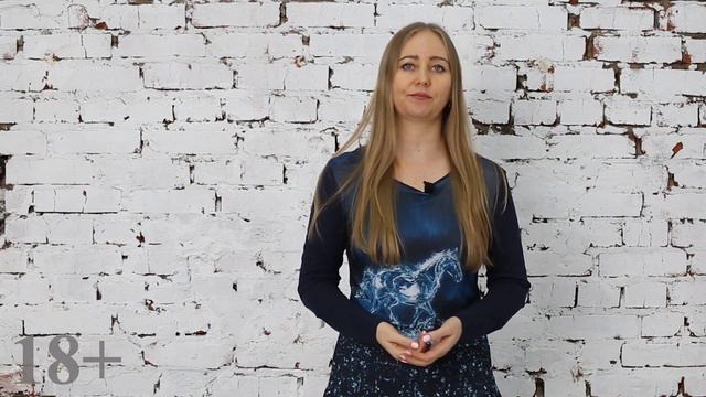 Нужен ли официальный брак. Какая его роль в долгосрочных отношениях. смотреть онлайн