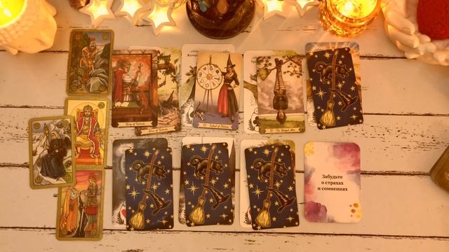 РЫБЫ ♓ 30 Октября - 5 Ноября 2023 | Расклад таро на неделю для знака Зодиака Рыбы смотреть онлайн