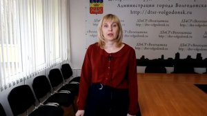 Расчет компенсации на ЖКУ льготным категориям граждан