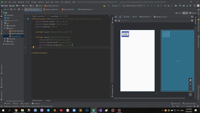 13 - Android - Вложенные Layout смотреть онлайн