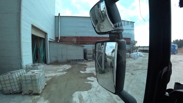 Возить муку или нет? Что выбрать, муку или цемент? // Новая смена началась смотреть онлайн