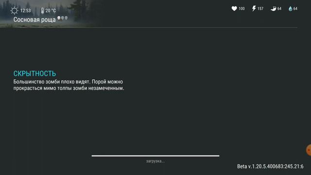 сериал новичок 4# смотреть онлайн
