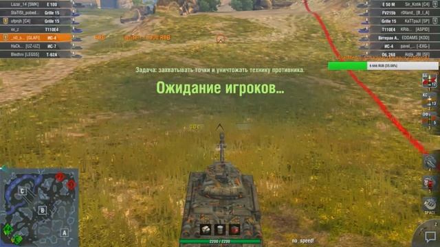 7300+, рейтинговые бои с Ufpnjh[C4], Бриллиантовая лига, WoT Blitz