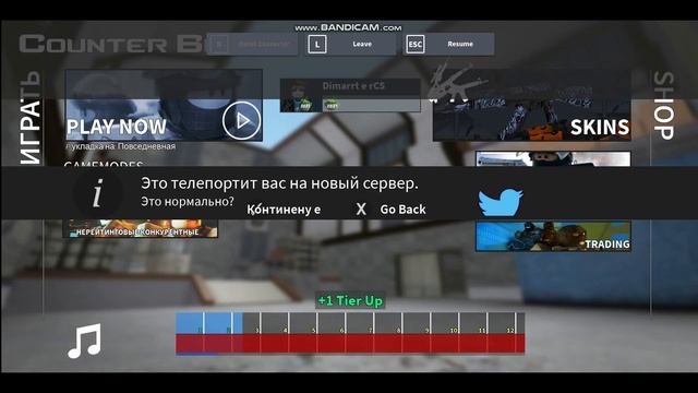 Возможно ли вернуть курсор в контер блокс? смотреть онлайн