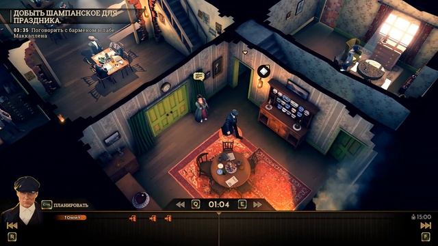 Обзор игры Peaky Blinders: Mastermind смотреть онлайн