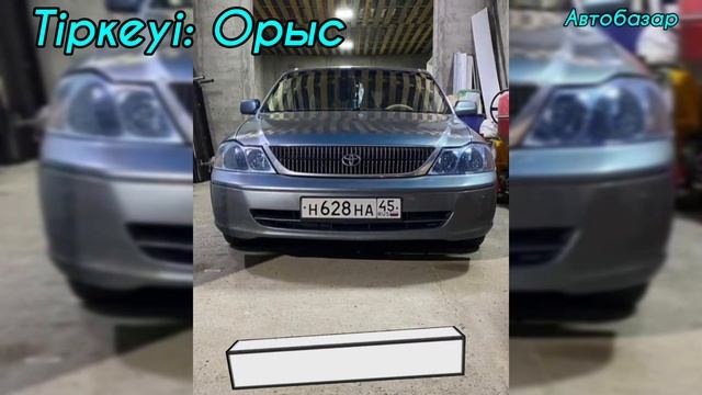 Тойота Авалон Сатылады ИЕСІНІҢ НОМЕРІ: 8771 186 20 74 #автопродажа #авторынок #шымкент #алматы