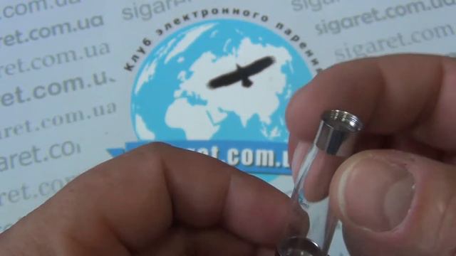 Колба для CE5 E-Turbo 1.6 мл.разборной смотреть онлайн